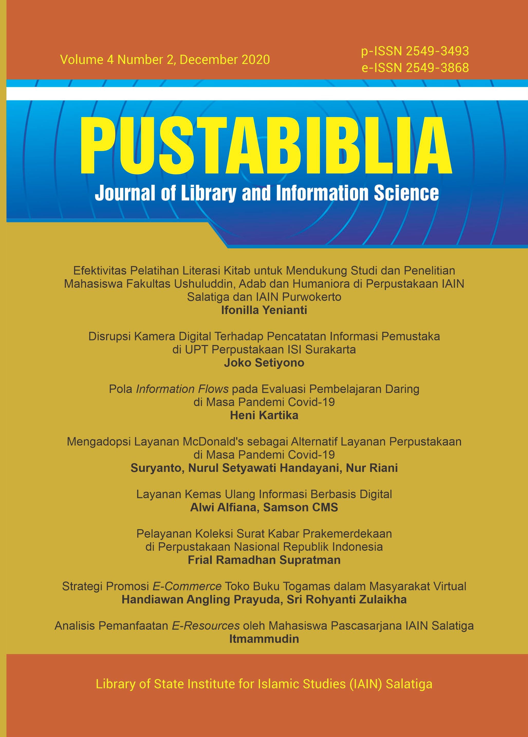Cover Page