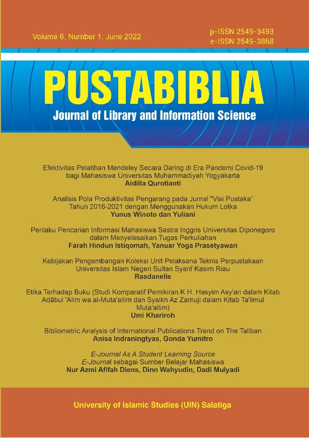Cover Page