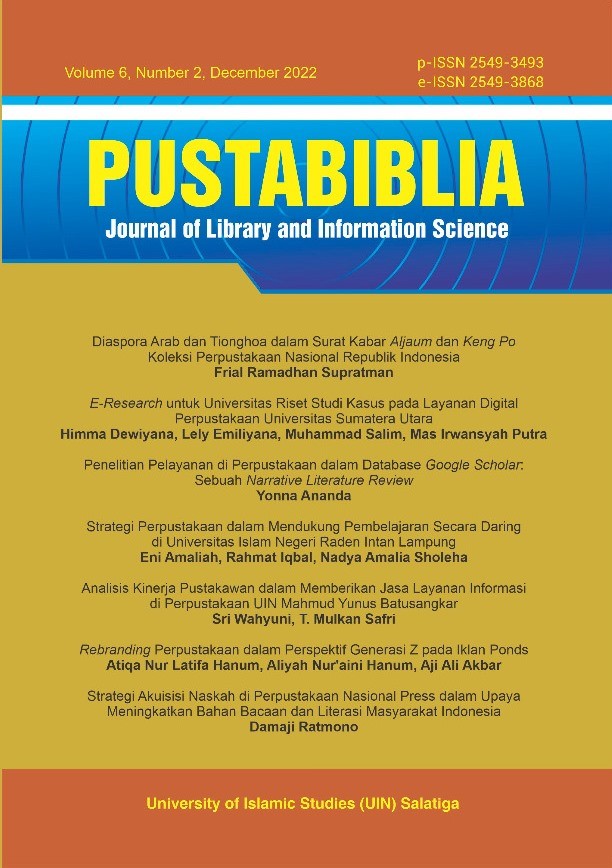 Cover Page