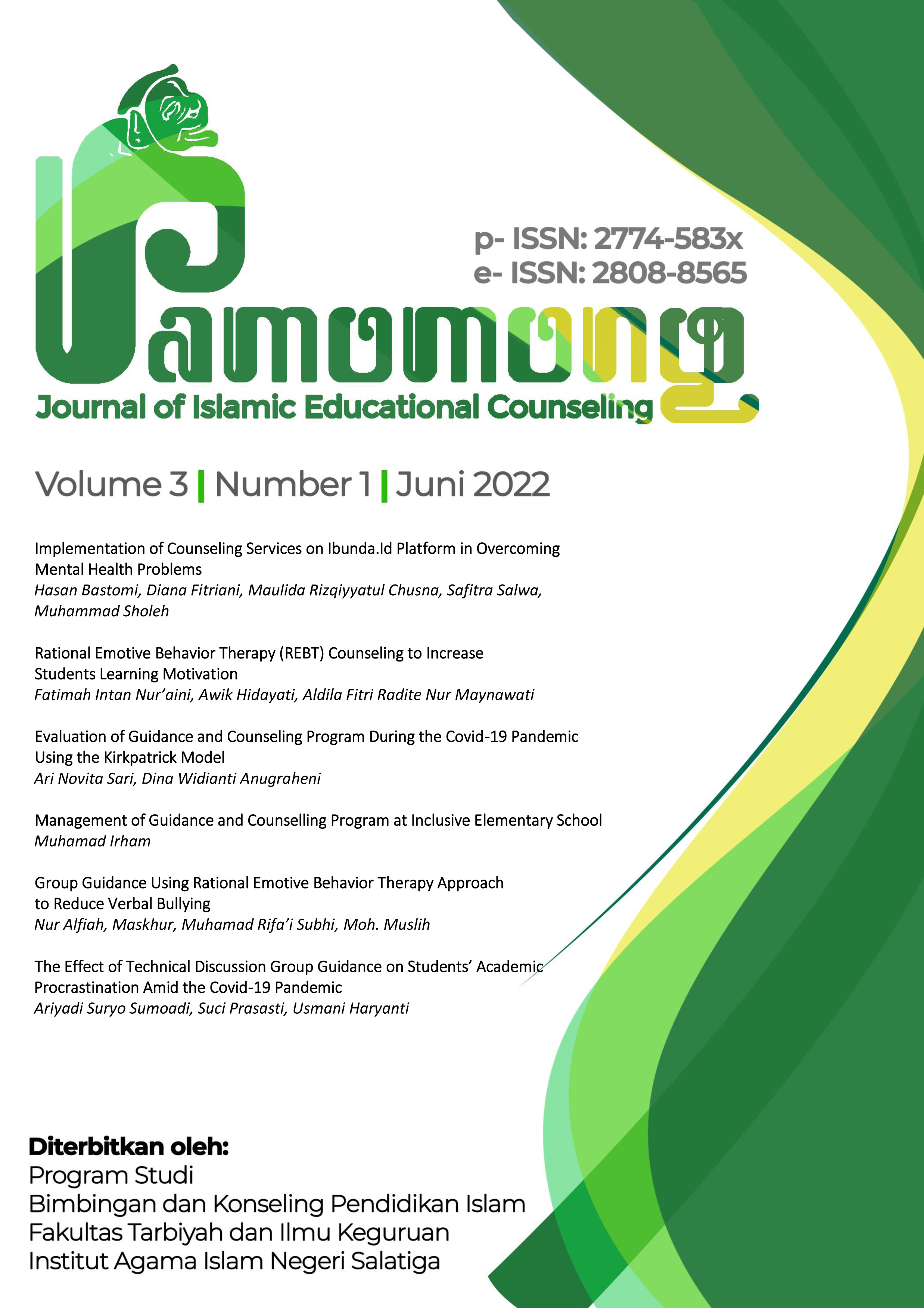 Cover Page