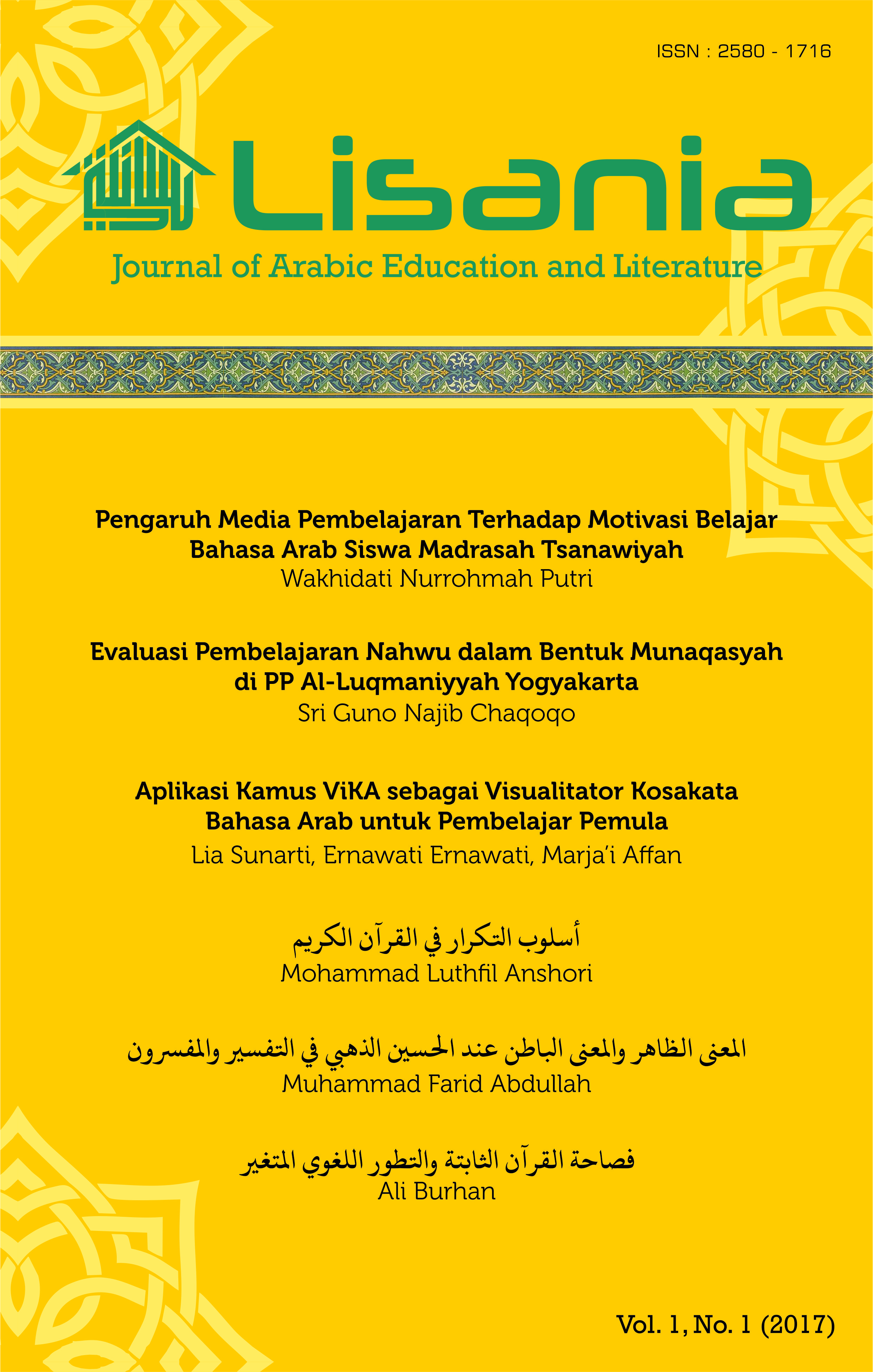 Cover Page