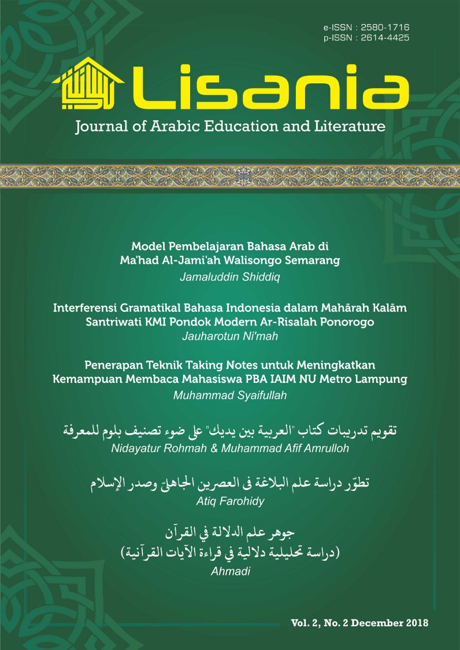 Cover Page