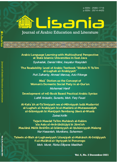 Cover Page